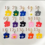 北欧フラワーチャーム5つセット