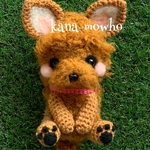 ＊72yuko様オーダー品 ふわもこ あみぐるみ ワンちゃん（ヨークシャーテリア）＊
