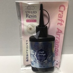 クラフトアレンジハイブリッドUV-LED newクリア65g　 ハードタイプ  