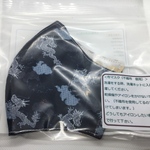 龍柄　紺色　マスク　大　(不織布　使用)