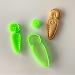 にんじん