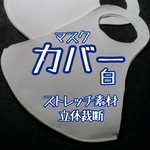 ねこぴあの様専用ページ