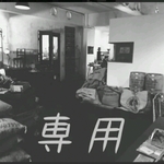 yks様専用
