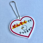 ぜんそく マーク ハート ピンク色