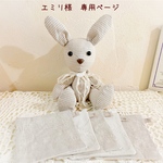＊エミリ様　専用ページ＊