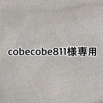 立体インナーマスク