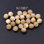 N1087  30個 高品質シェルビーズ 丸玉 6mm 天然素材 ベージュ 3×【10ヶ】