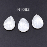 N1092  8個  高品質シェルチャーム 雫 横穴 15×20mm 天然素材 ホワイト 2×【4ヶ】