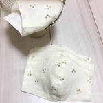 女性用柄物マスクキット