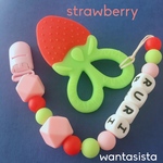 名入れシリコンホルダー♡【いちご歯固め付きはオプションより】♡wantasista★丸洗い可能★ラッピング無料