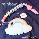 名入れシリコンホルダー♡【レインボー歯固め付きはオプションより】♡wantasista★丸洗い可能★ラッピング無料