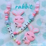 うさぎ歯固め♡お名前が入れられるシリコンホルダー付き