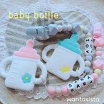 名入れシリコンホルダー【哺乳類歯固め付きはオプションより】♡wantasista★丸洗い可能★ラッピング無料