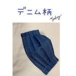インナーマスク【新作】