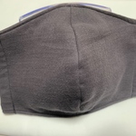 　大きめチャコールグレーマスク1枚　