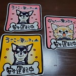 rominina様オーダー品