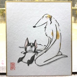 色紙 ペット 猫 犬 イラスト 手描き 1点もの ボルゾイ ボストンテリア やさぐれわんこ