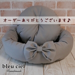 【ID：fuu…様オーダー品】