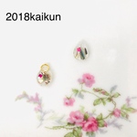 ラデンの花びらのマスクチャーム【709】
