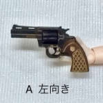 ミニチュア 銃(2)