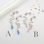 化学式のシンプルsilverピアス/イヤリング