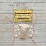 【bu-yuu-sa様専用】リバティ ×4重ガーゼ立体&プリーツマスク✳︎2点セット