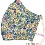 ✳︎再販✳︎ 大人用立体マスク　ブルーフラワー
