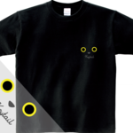 10点限定！【送料無料】新作Ｔシャツ2020!幸運の鍵しっぽ《KeytailTｰshirt》
