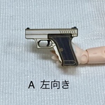 ミニチュア 銃(13)