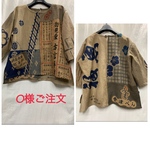 O様ご注文　トップス　パンツ　和アクセサリー