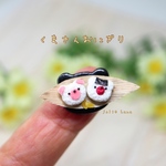 再販×3…くまさんおにぎり
