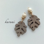 モンステラ🌿ウッド❁ピアス＆イヤリング