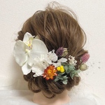 【特別セール】a17 髪飾り ヘッドパーツ  ドライフラワープリザーブドフラワー 結婚式 成人式 卒業式 和装