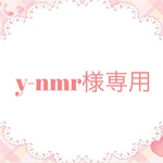 y-nmr様専用