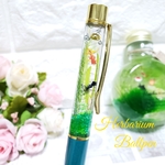ⓝⓔⓦꕤ*　ハーバリウムボールペン┈༝༚༝༚♡゛HerbariumBollpen୨୧.*