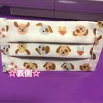 マスク☆ハンドメイド・ワンコフェイス／ホワイト