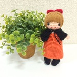 【retiring様専用出品】魔女の女の子【オーダー品】