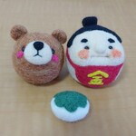 まんまる！金太郎さんとクマさん