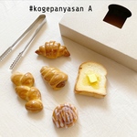 #kogepanyasan A