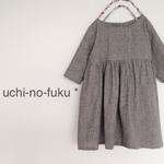 ■ 再販 ■ 秋のシンプルワンピース ■