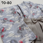 再販③ベビー袴セット(男の子) 竜 70-80