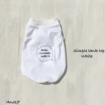 ⋆ꫛꫀꪝ⋆ Tank top white⋆H⋆受注生産