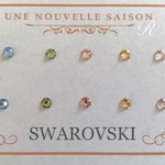 春色　10本セット　スワロフスキー ピアス　樹脂ピアス　お花キャッチ