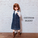 No,043-b サロペットスカート［濃色インディゴ］
