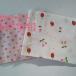 【送料込】高学年用マスクキット2枚セット♬.*ﾟ