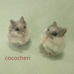 〈mocotarb様専用オーダー作品。キャンベルハムスターさん(おふたり)   羊毛フェルト 〉  