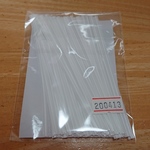 ノーズフィッター  プラスチックタイプ  日本製  50本入