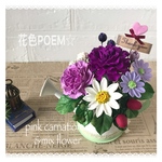 粘土の花＊白いブリキじょうろの爽やかpinkカーネーション＆ミックスフラワー💜【グレーの花台布付きセット限定品】