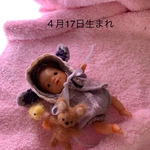 ｛送料無料｝樹脂粘土赤ちゃん　くまちゃんとアヒルちゃん