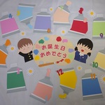 【pal1116】様オーダー品
